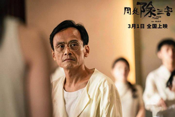 《周处除三害》貌似要火,这部犯罪动作片的尺度到底