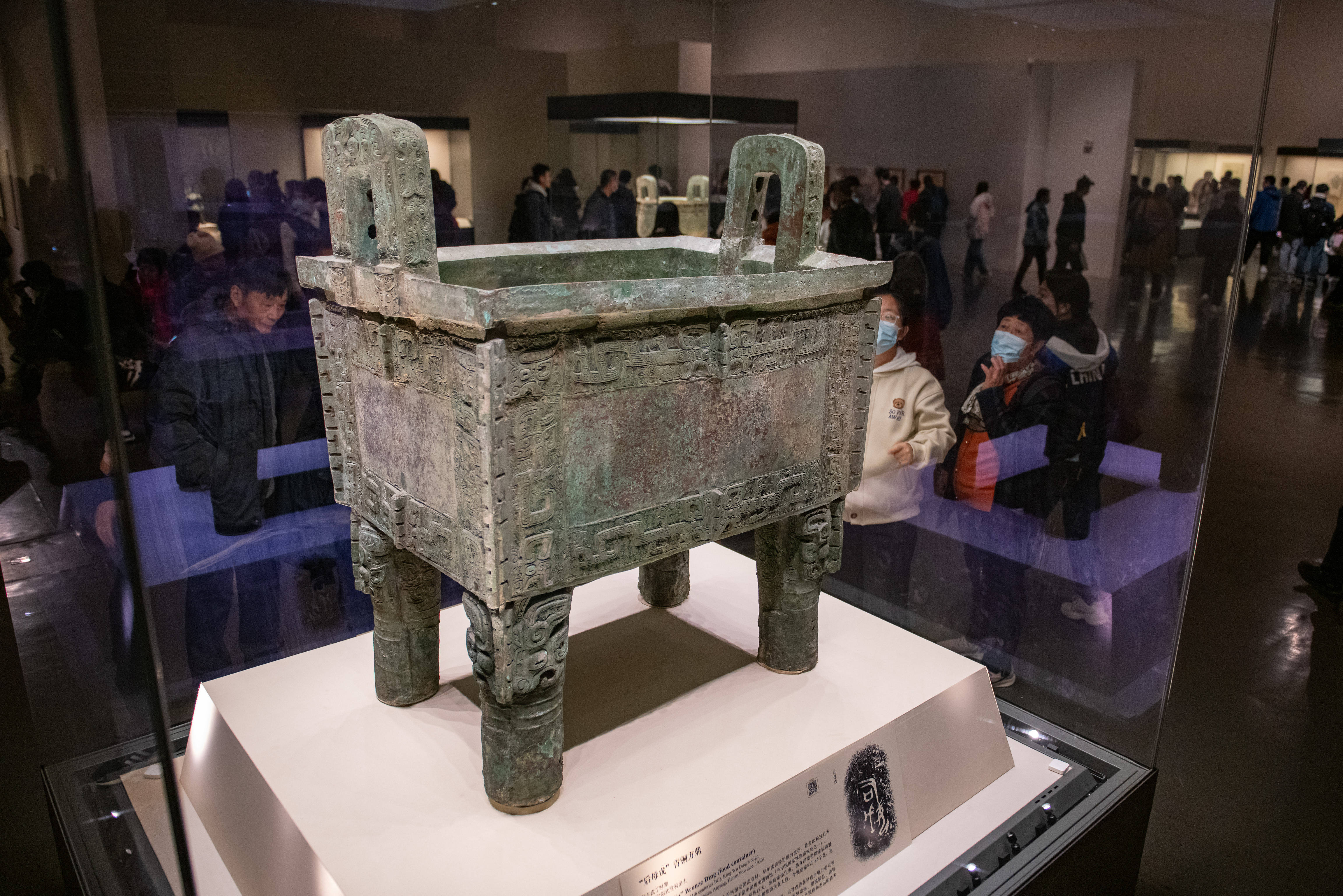 殷墟考古往事:从"一片甲骨"到地下古城,揭开商王朝