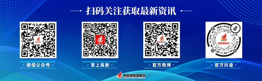 赛事升级,国家认证!_马拉松_南昌_半程