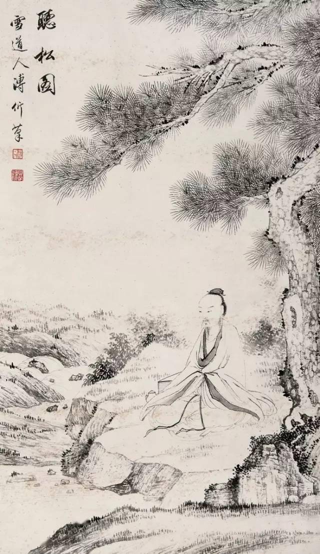 听松图溥伒(1893-1966)松下抚琴吴子深(1893-1972)南岳松云图吴湖帆