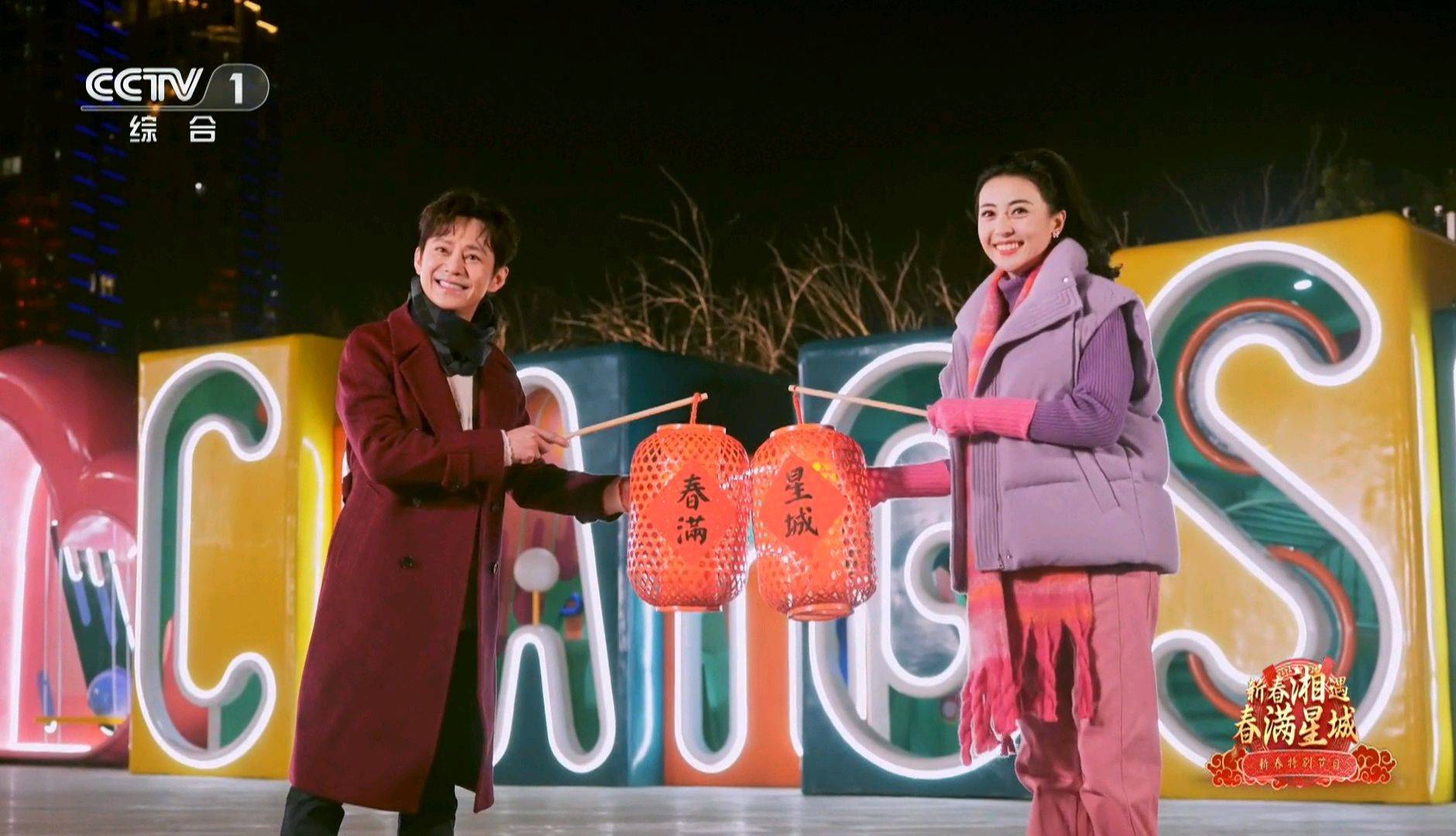 又出现4年前网友吐槽的问题,状态开倒车_何炅_身高_节目