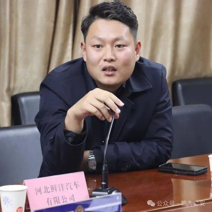 倾听企业呼声 畅叙警企发展—魏县公安局组织召开2024年第一季度优化