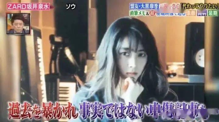 蒲池幸子_日本_音乐