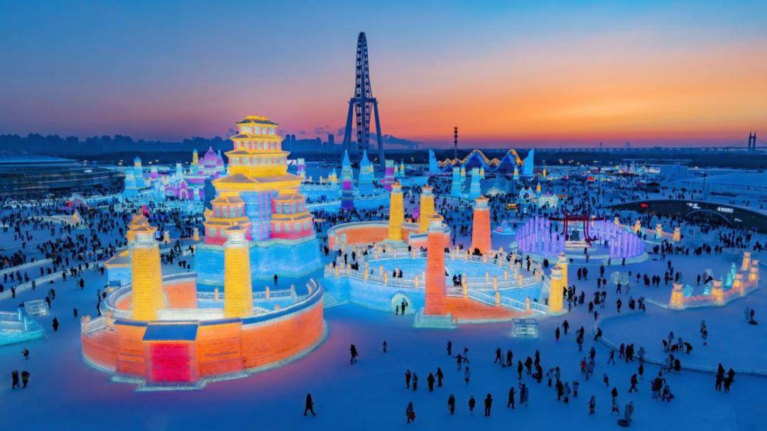 哈尔滨冰雪大世界美图图片
