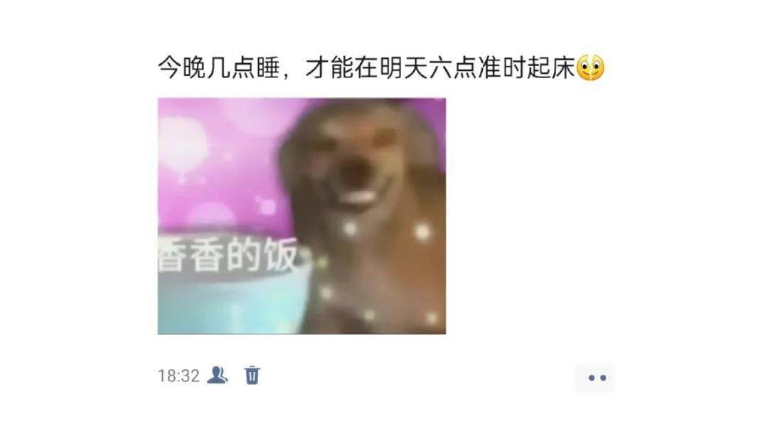 悬着的心终于还是死了_成绩_图片_来源