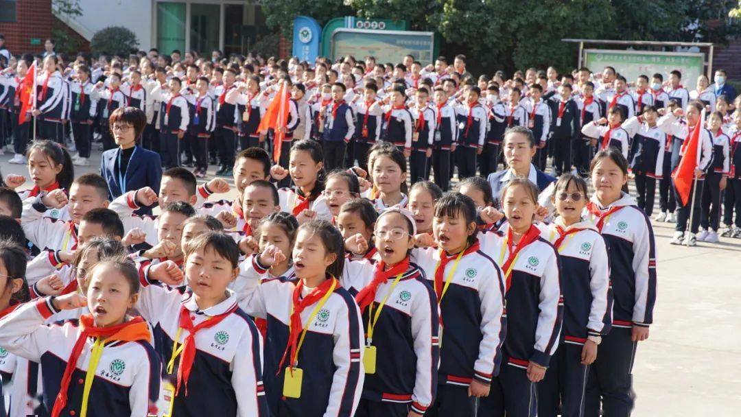 【城市风景线】安宁市太平学校2023-2024学年春季学期开学典礼