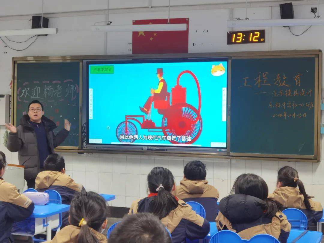 家长助"教" "育"见美好_初一_听后感_主题