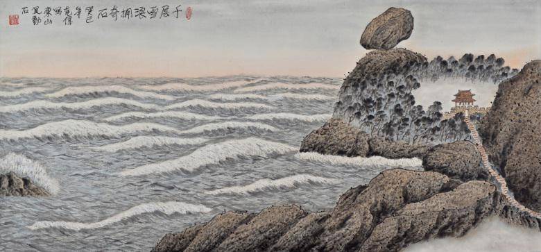 艺术人生|张克伟:得自然山川 绘天地精神_笔墨纸砚_武夷山_云雾