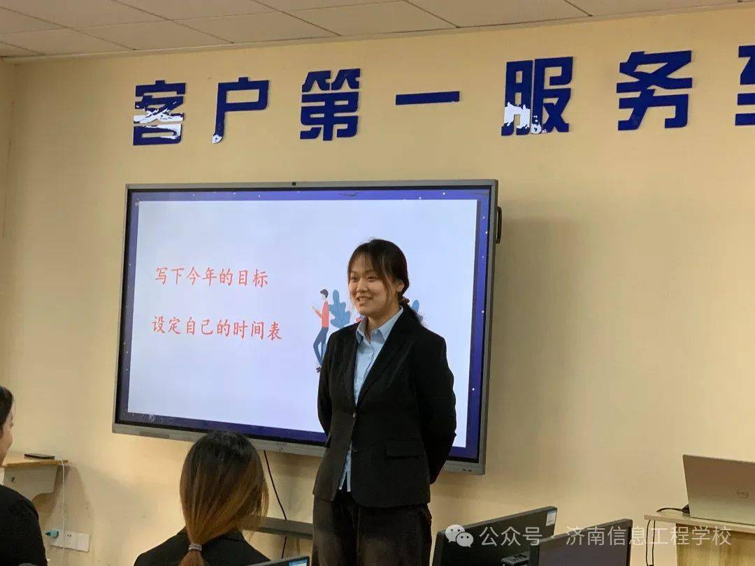 技赢未来 || 济南信息工程学校智能财税学子新学期为