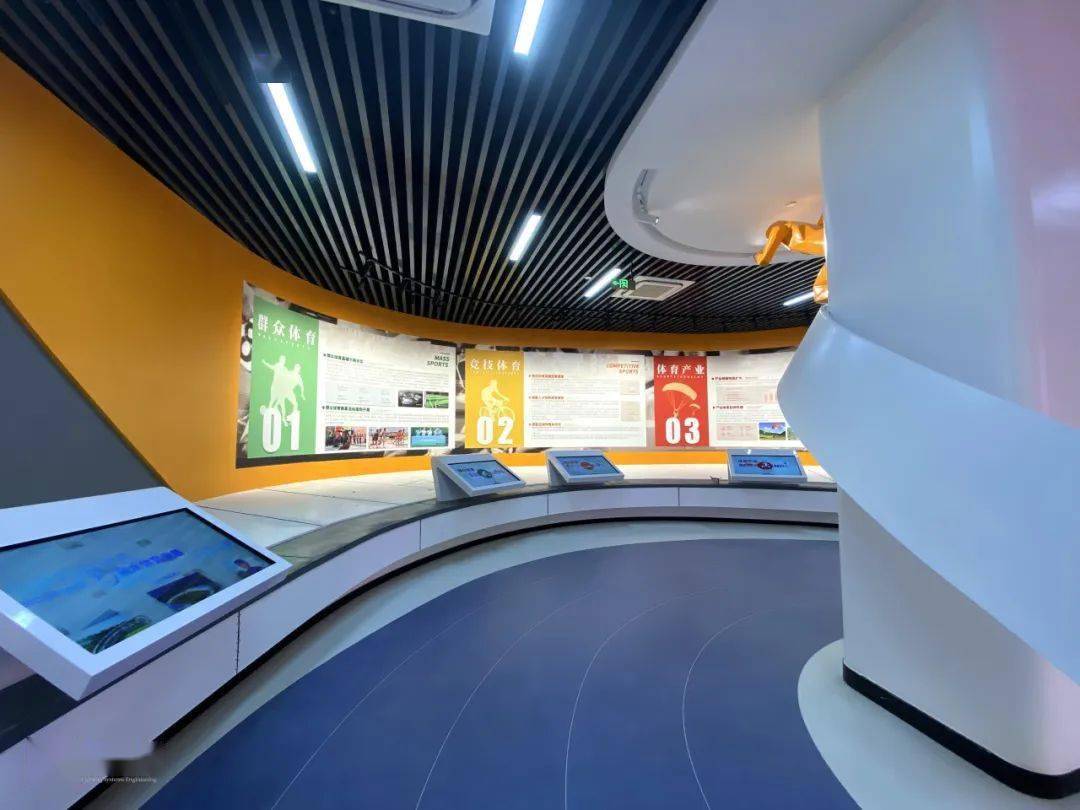 案例分享丨丽水市体育发展展示馆_设计_互动_创意