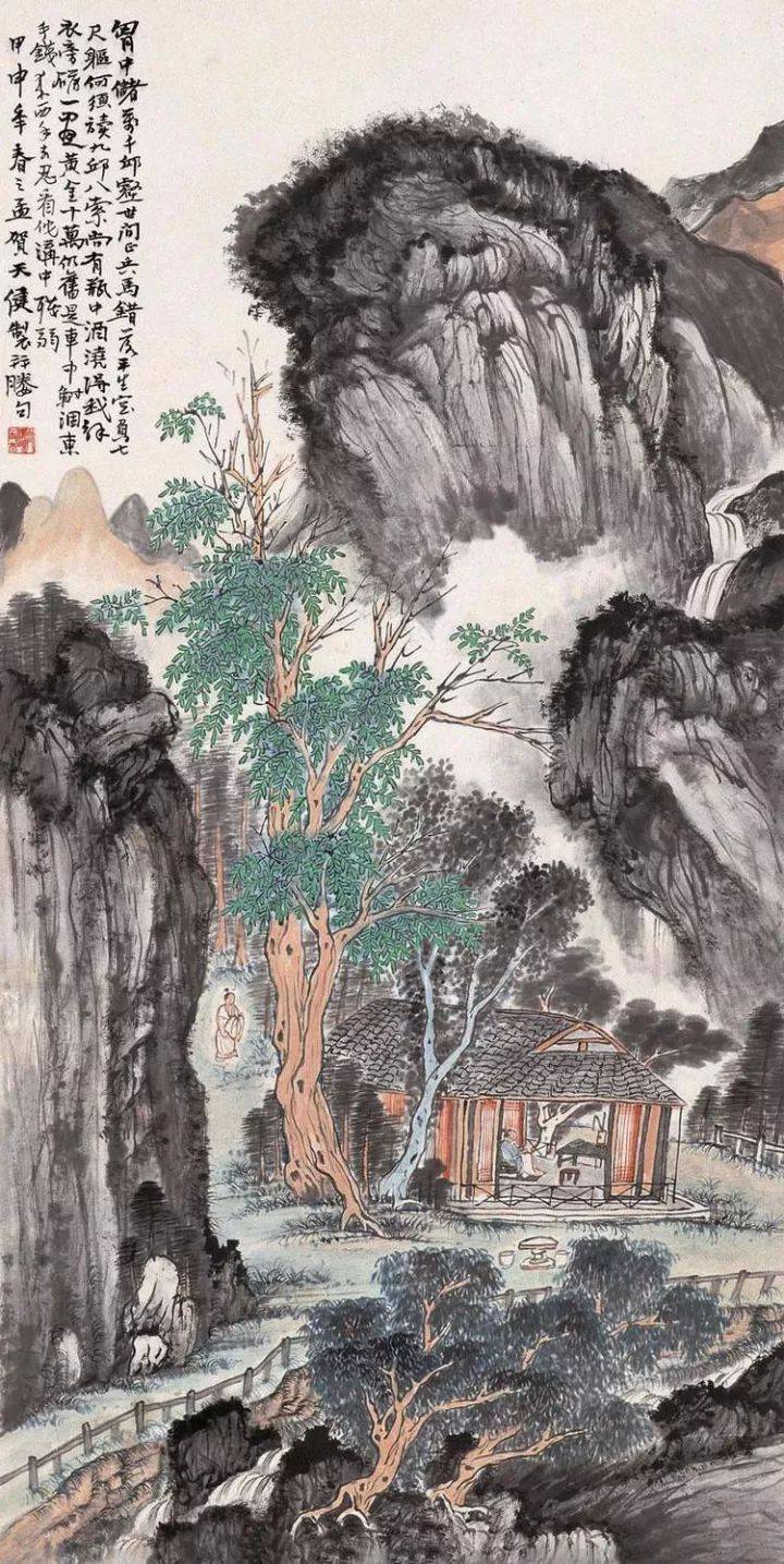 往事|消逝的永裕里,与曾生活在那里的张大壮,陆俨少_马骀_画谱_山水画