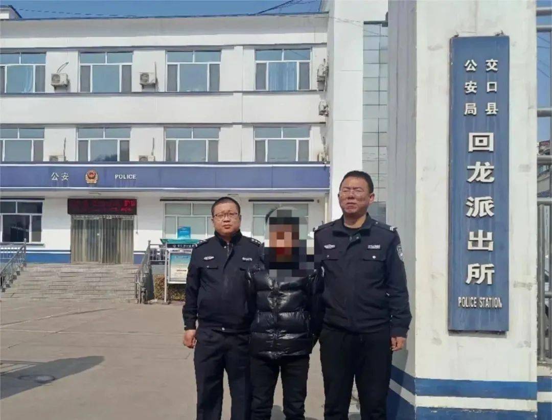 现已行拘_网络_规定_传播