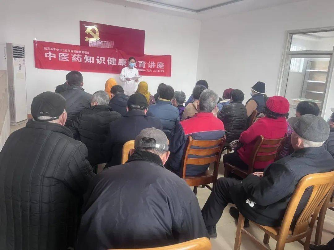 【健康宣讲】胶莱中心卫生院:开展中医药知识健康教育讲座进社区活动