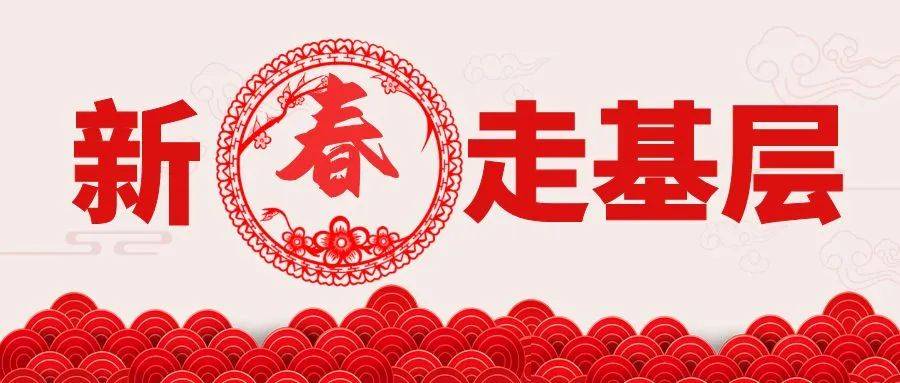 守护春运的秦岭桥隧工