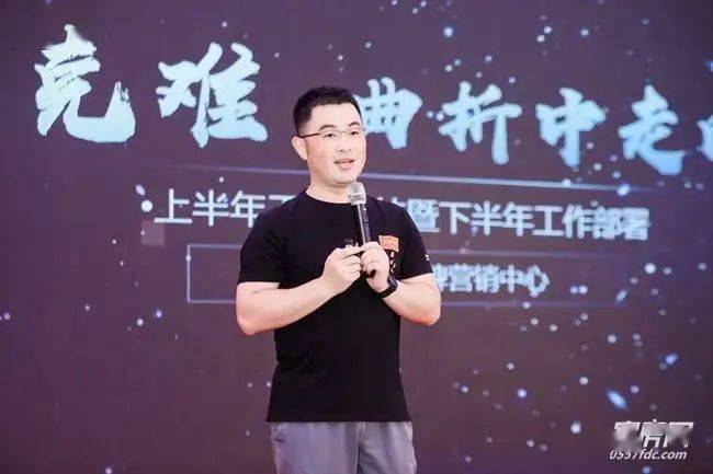 集团_业务_上海