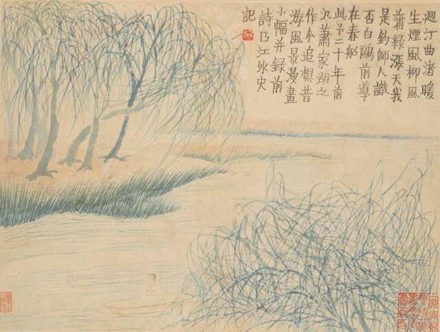 金农:一声凉笛吹月圆_先生_扬州_钱塘