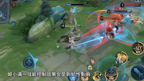 兰陵王_技能_降低