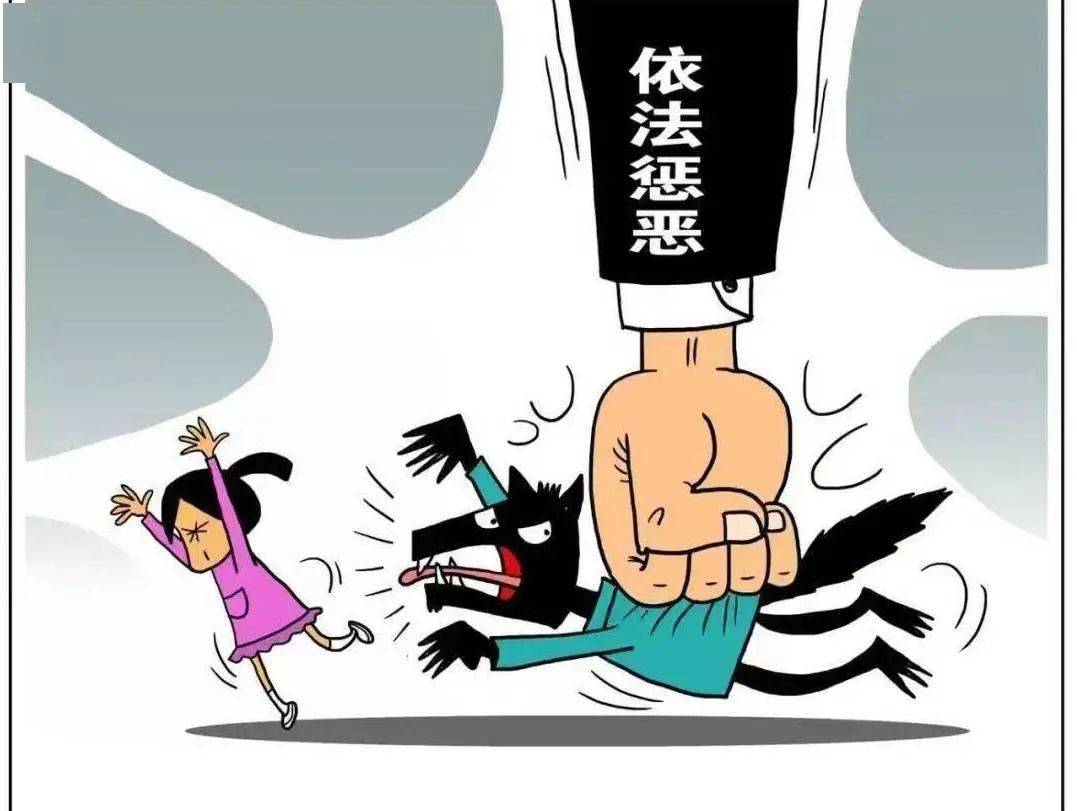 人被性侵致生命权,健康权纠纷提供法律援助案_高某某_被告人_受害人