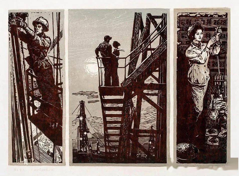 版块三"建设"| 走进"耕耘在大地上——中央美术学院美术馆藏版画专题