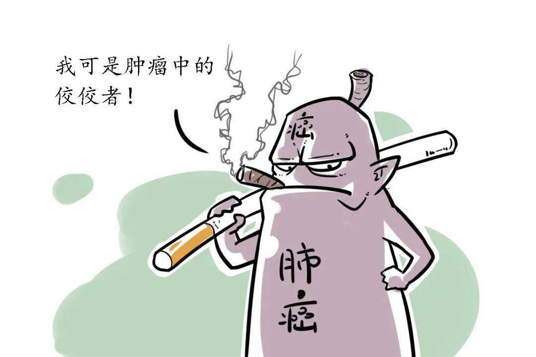 早期症状不明显的肺癌,这9种常见表现要知道!