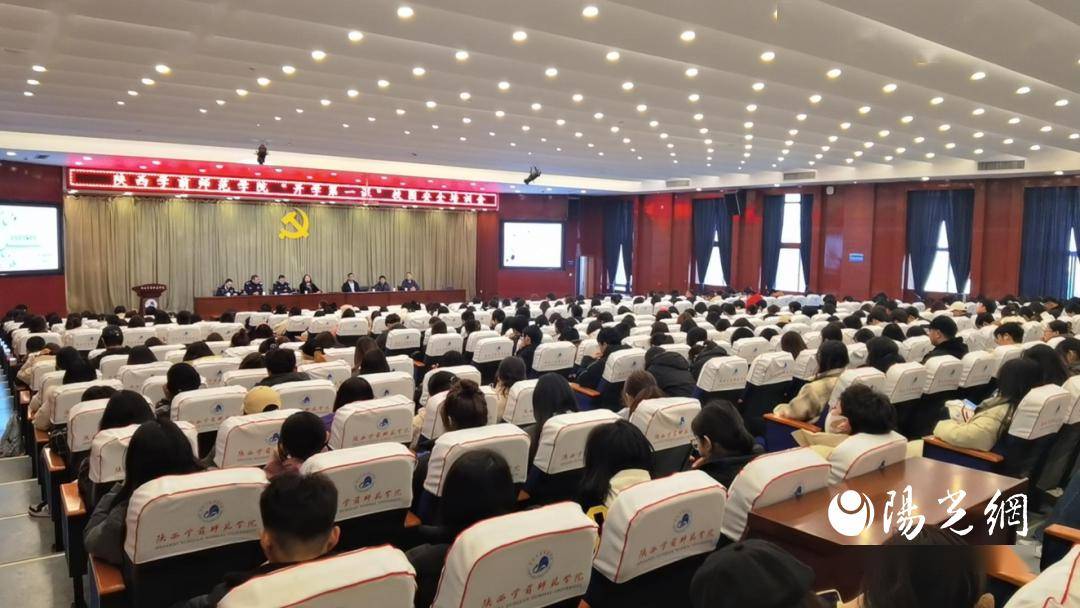 长安公安"一校一警"护航平安开学季_进行_诈骗_师生