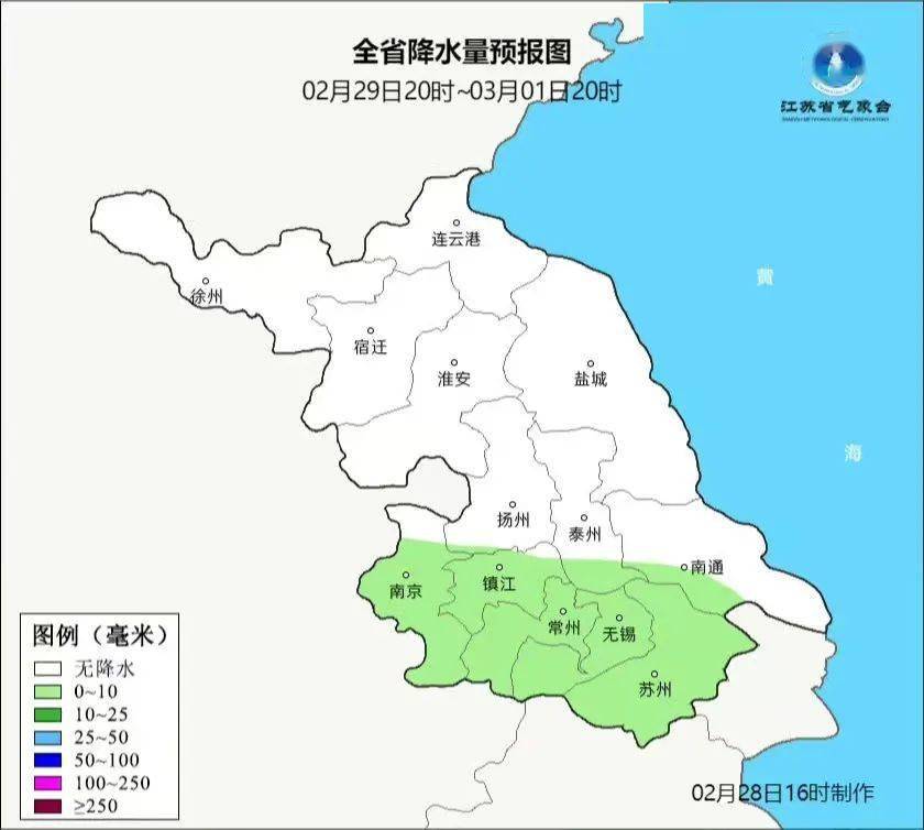 盱眙又要下雪了!_气温_偏北风_全省