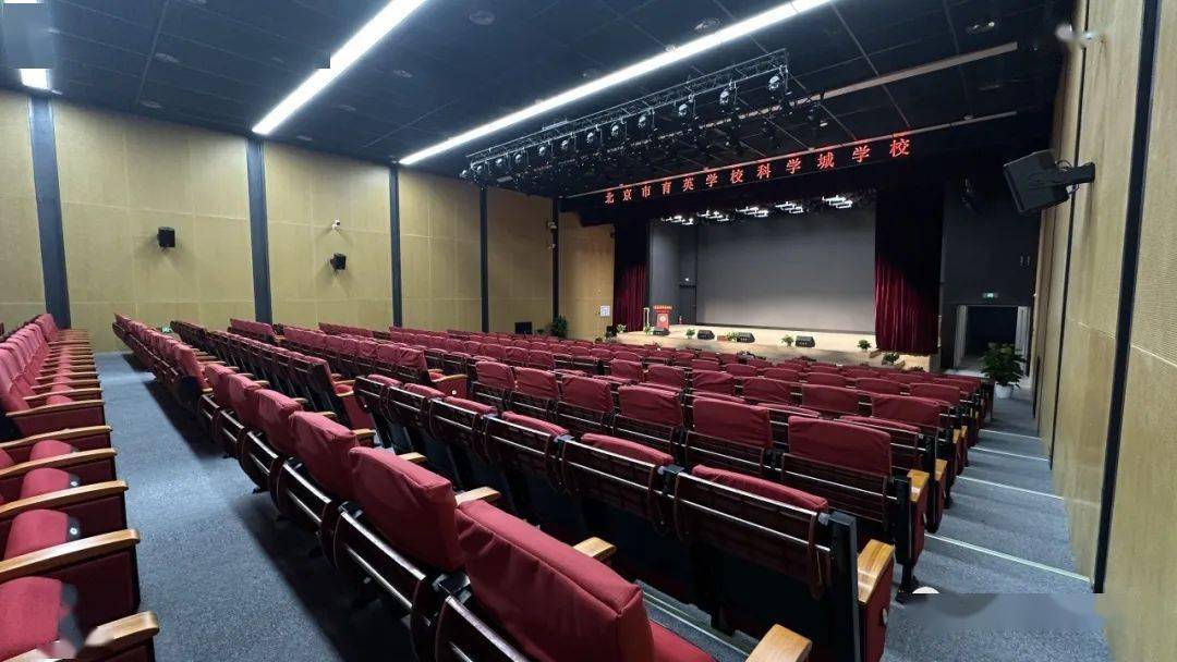 【一校一宣,多岗直招】之北京市育英学校科学城学校_教育_海淀_管理