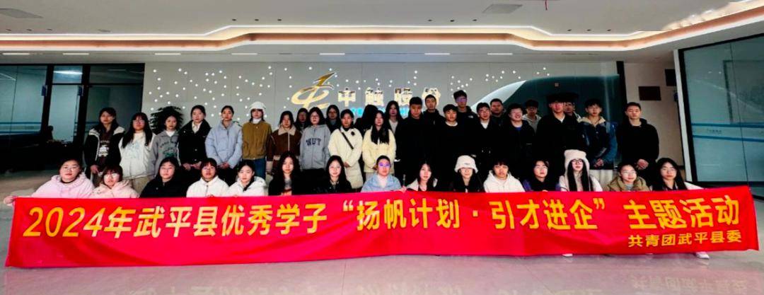 以青春之名,赴家乡之约|这个寒假,岩籍返乡学子热辣