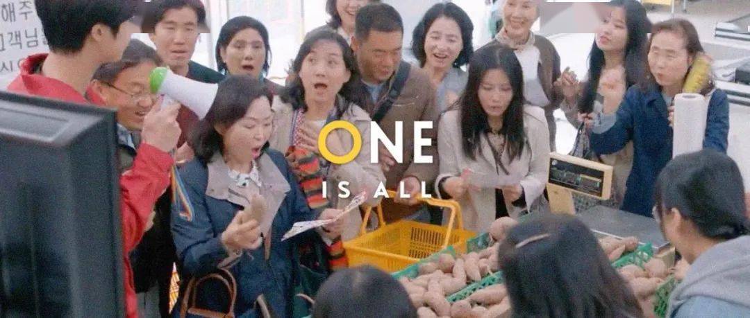 2024年第一颗紫薇星非胖东来莫属.