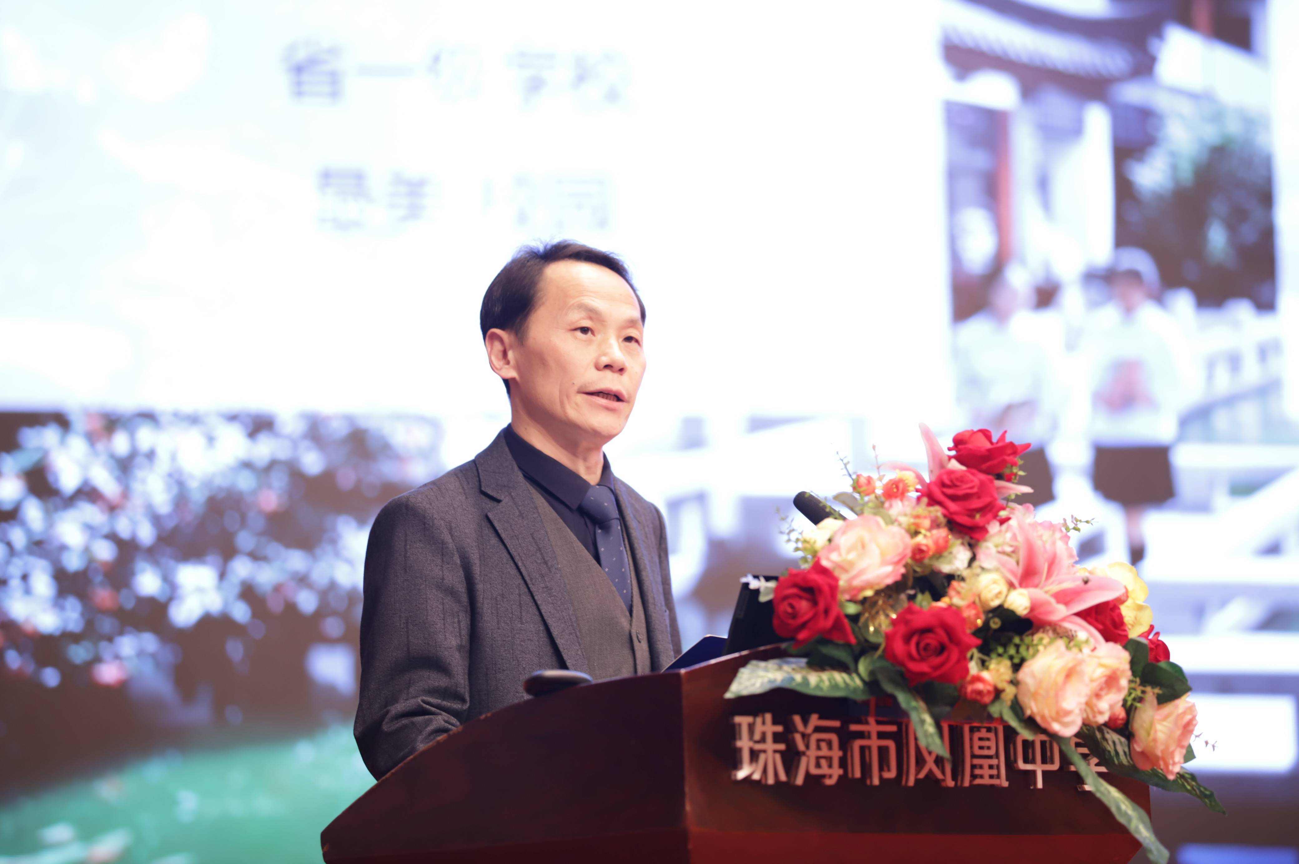 珠海市容闳书院校长杨绍林:学校始终坚持文化立校,特色兴校,质量强校