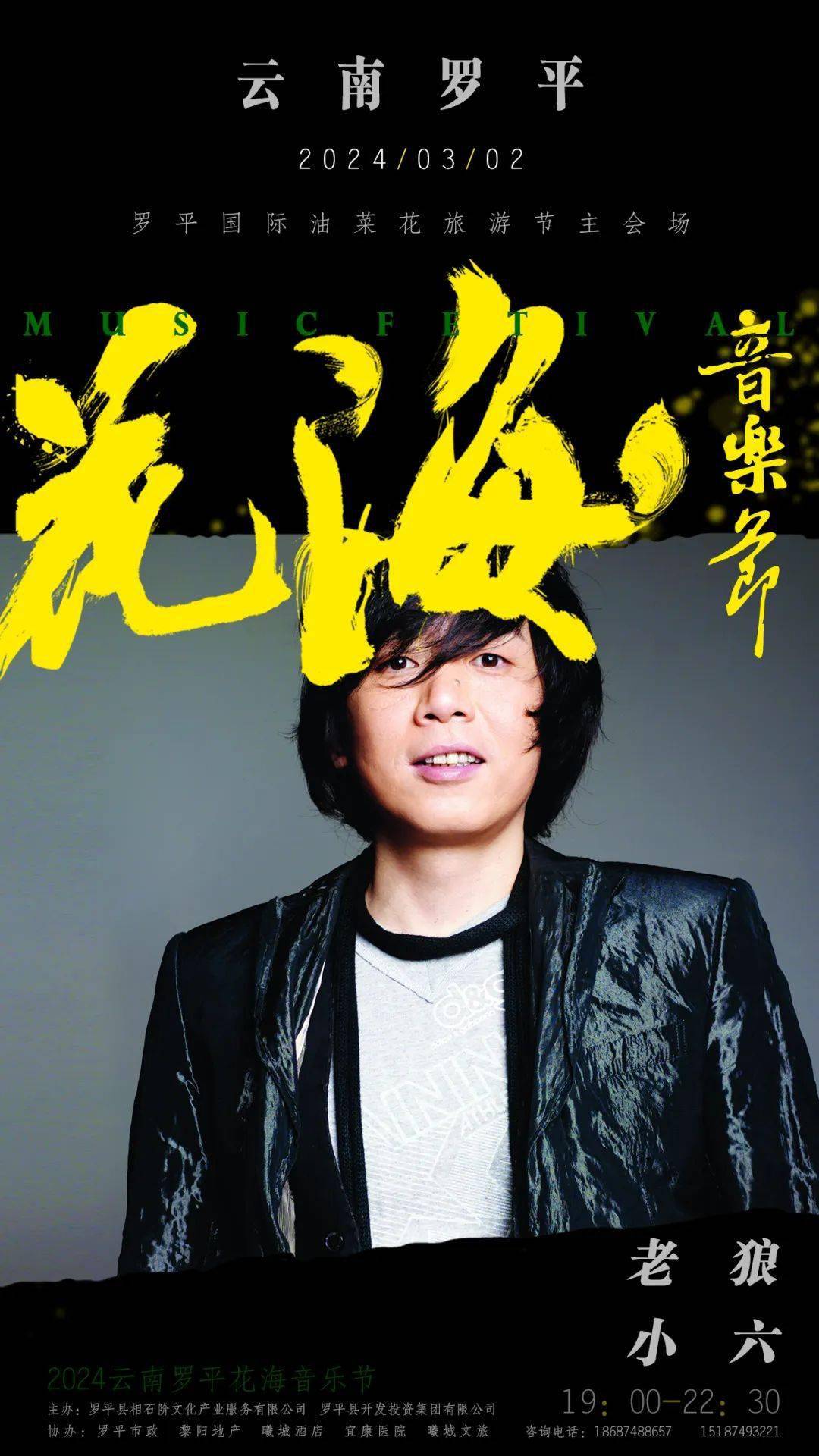 首先,感谢您对我们工作成绩的肯定.