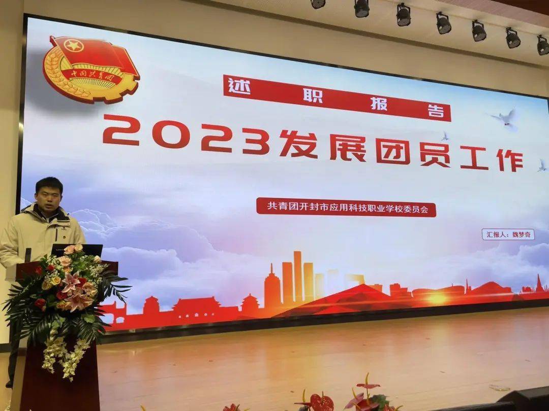 高中组:开封市第二十五中学,开封市第七中学,开封市求实高级中学,开封