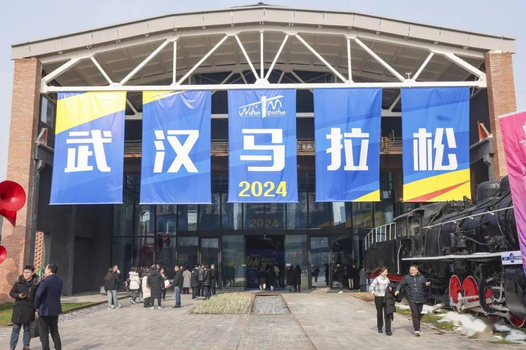 樱花节美食节超多福利等你来2024武汉马拉松开跑倒计时
