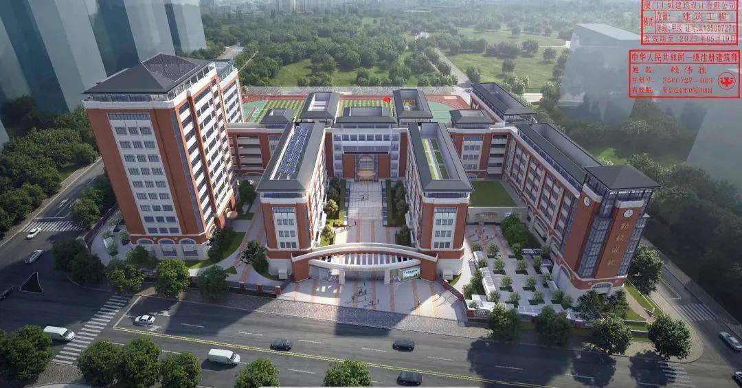 国贸地产建设开发公司厦门一中思明分校项目负责人徐博思说:"春节前