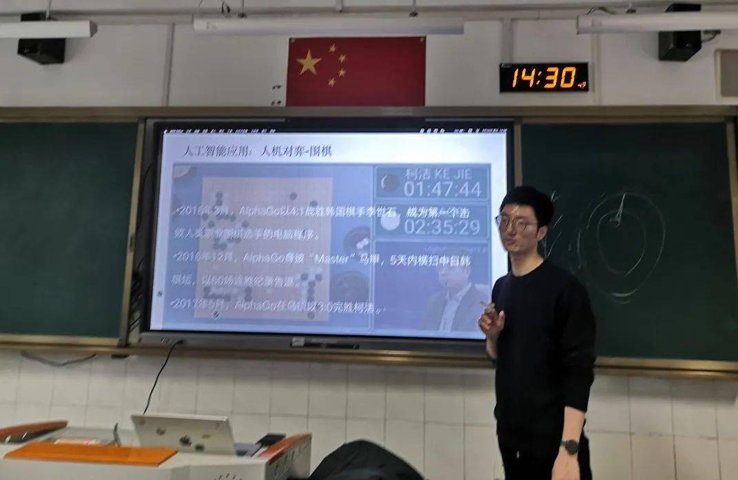 家长助"教" "育"见美好_初一_听后感_主题