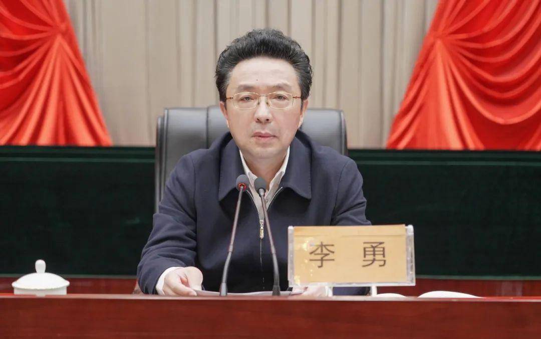 泉山区安全生产工作会议召开_李勇_风险_应急