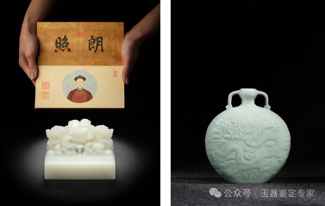 香港苏富比|法国吉美家族旧藏乾隆玉玺九千万上拍！_搜狐网