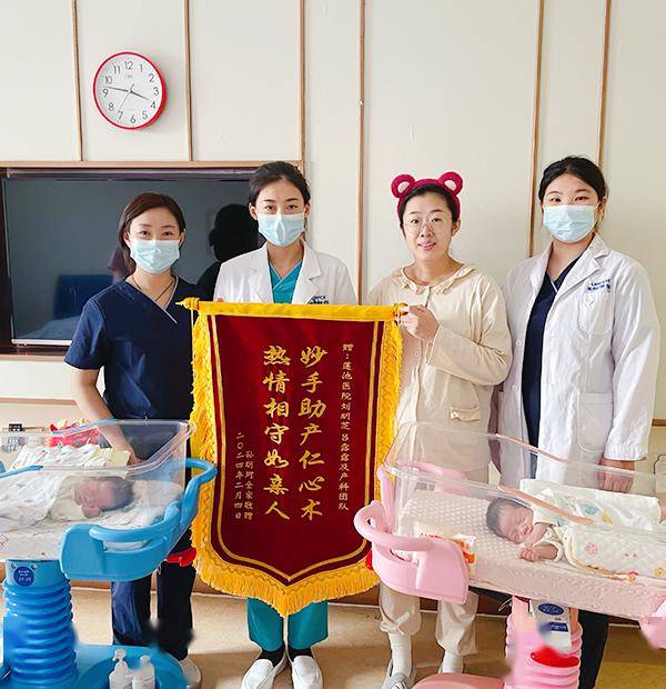 27面锦旗,10封感谢信,让这个春节加倍温暖!