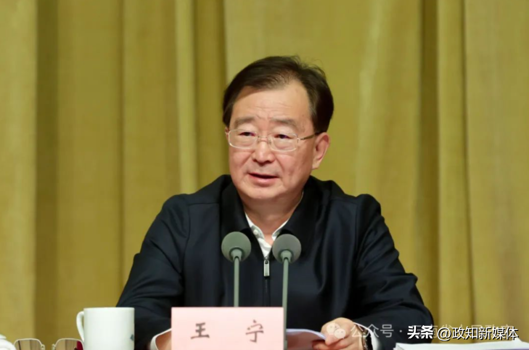 省委书记:要汲取"一把手"肆意妄为,污染政治生态,破坏发展环境的教训!