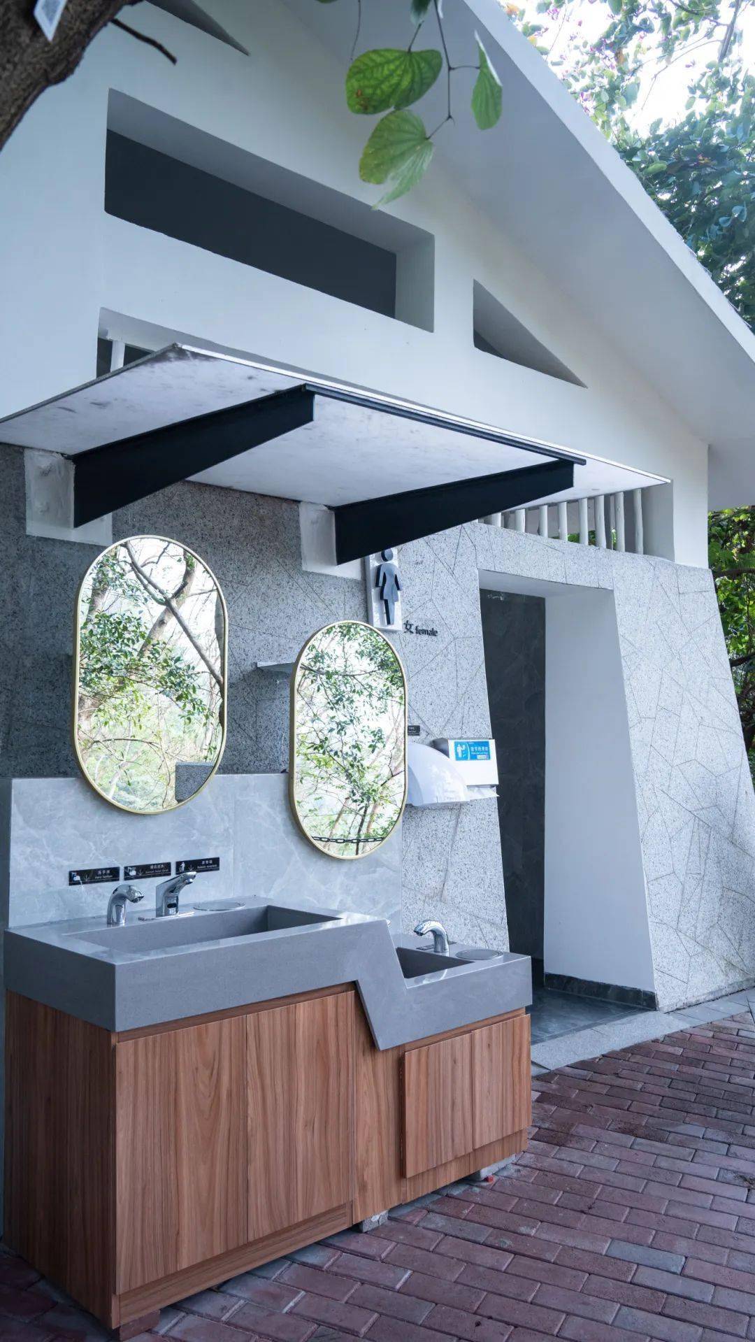 南山又双叒开始卷公厕了…_潮汐_厕所_需求