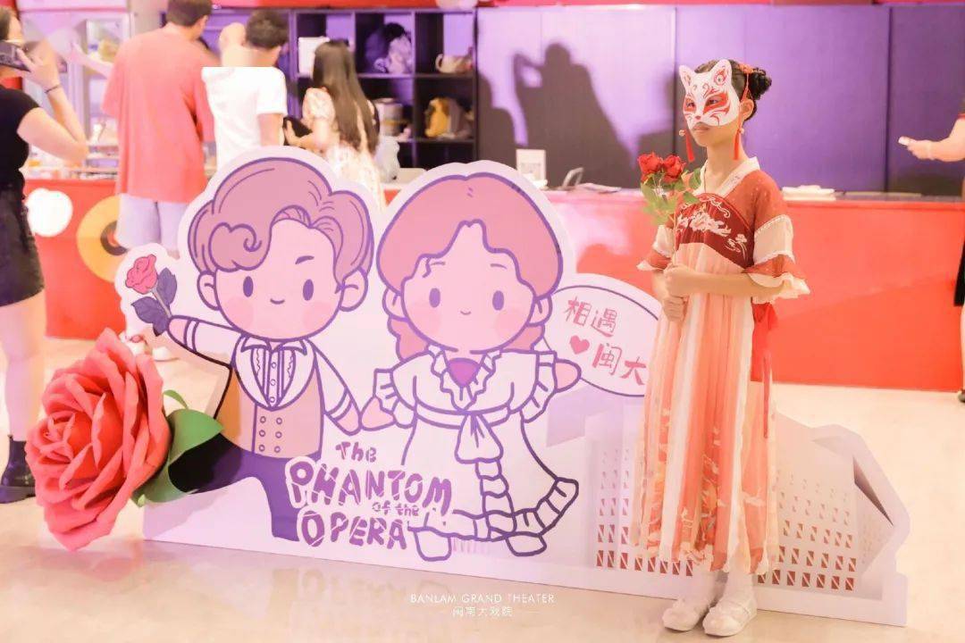 《海西晨报》深度报道丨闽南大戏院执行董事,总经理罗艳解析厦门演出