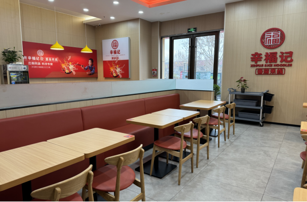 县田镇街道芦湖路银座金街 (外铺)层67号商铺一,高青张福记米线店一