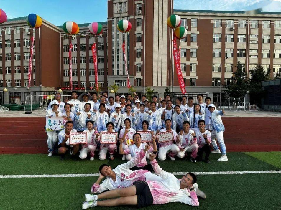 【我的2023】大连市第二十四中学2022级6班 王瀚博_考试_梦想_脚步