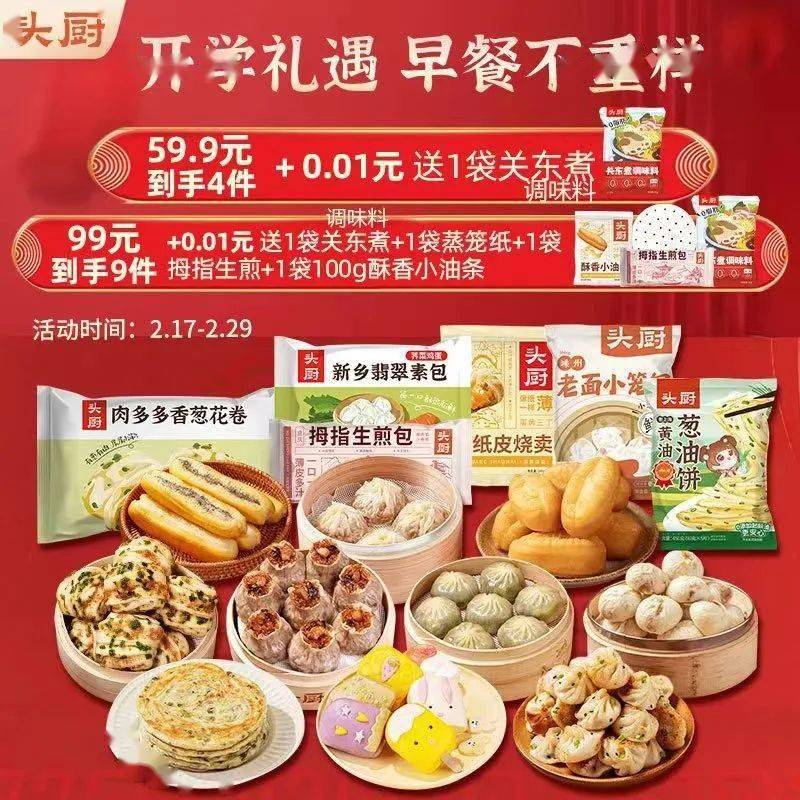 要怎么抉择呢?_孩子_古筝_美术