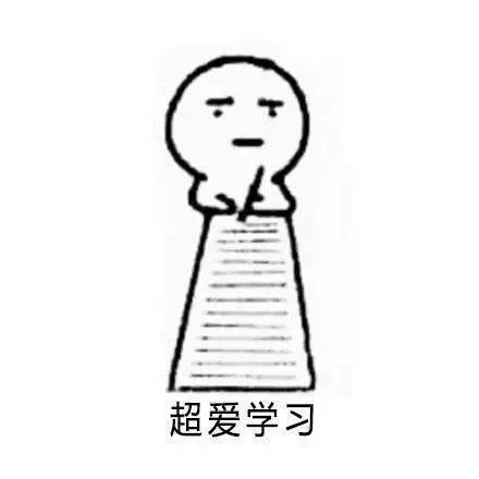 贵哥送你一份科学规划!_分数_基础_考试