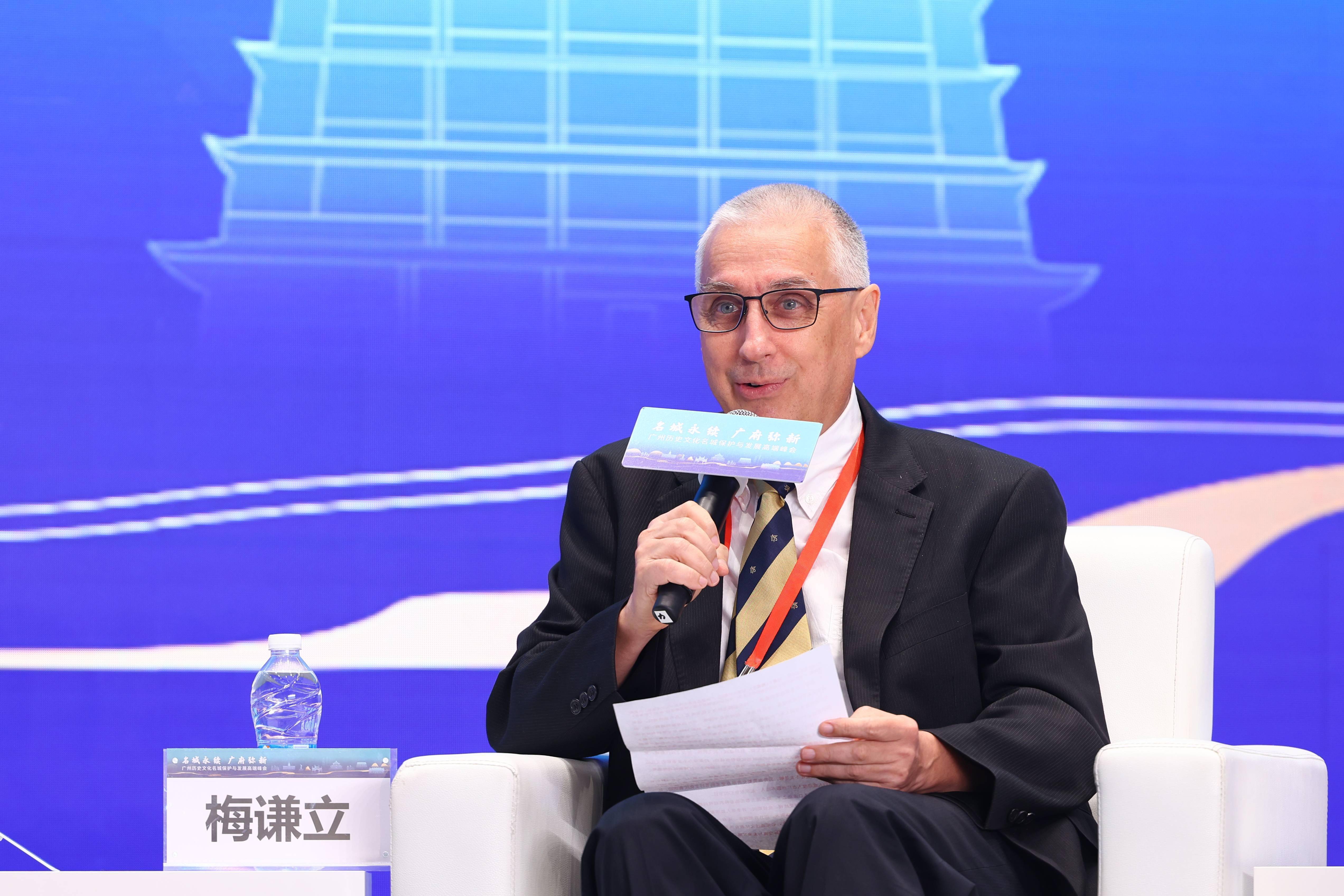 以开放心态推动东西文明交流互鉴——专访法国汉学家,中山大学教授