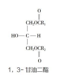 甘油分子式结构式图片