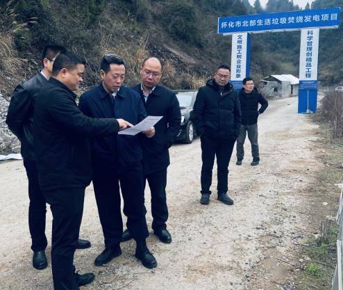 怀化市副市长赴沅陵县督导突出生态环境问题整改工作_项目_余建勇