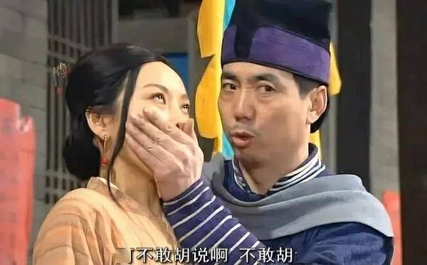 内娱这帮人,怎么又在整幺蛾子了_黄龄_节目_场面
