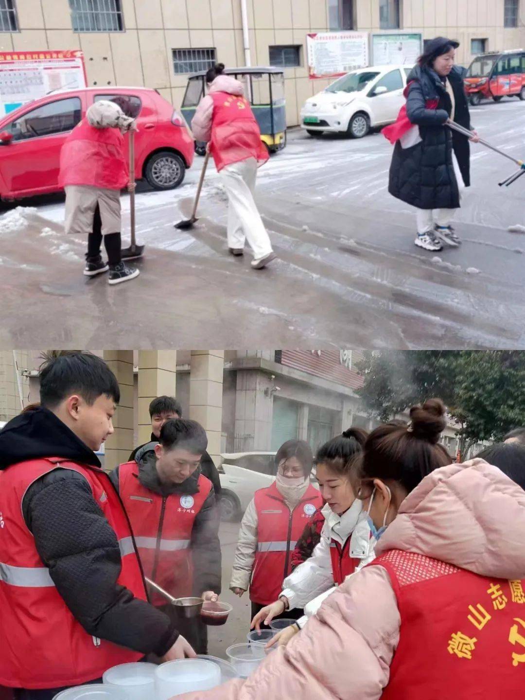 青春返家乡 筑梦正当时丨大学生返家乡寒假社会实践活动风采展来啦